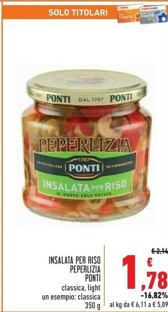 Ponti Insalata Per Riso Light Peperlizia 350 G(ml)