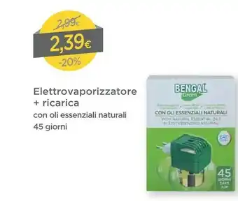 DPiù Benq Elettrovaporizzatore + Ricarica offerta