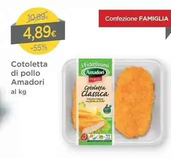 DPiù Amadori Cotoletta Di Pollo offerta