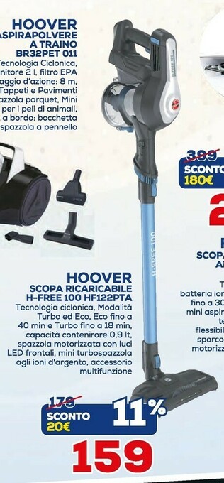Euronics Hoover Scopa elettrica offerta