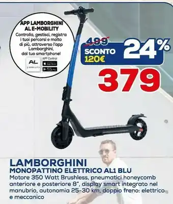 Euronics Lamborghini Monopattino offerta