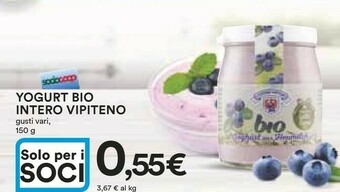 Vipiteno Sterzing-Vipiteno - Yogurt Vipiteno Bio Mirtillo Nero 150 g(ml)