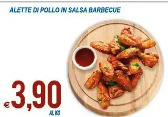 MD Discount Alette Di Pollo In Salsa Barbecue offerta