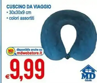 MD Discount Cuscino Da Viaggio 30x30x9 Cm offerta