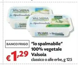 Pam Valsoia Lo Spalmabile Alle Erbe Mediterranee 125 G(ml) offerta