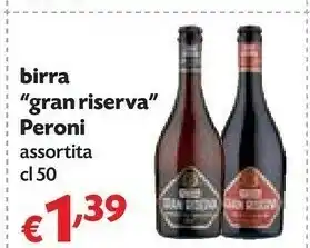 Pam Peroni Birra Rossa Gran Riserva 500 G(ml) offerta