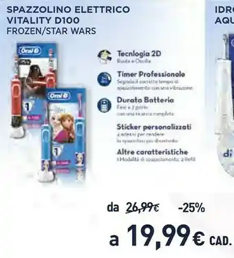 Unieuro Oral b Spazzolino Elettrico Vitality D100 Frozen offerta