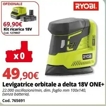 Ryobi Levigatrice Orbitale A Delta 18V ONE+