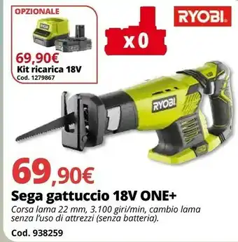 Ryobi Sega Gattuccio 18V ONE+