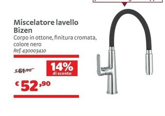Bricocenter Miscelatore offerta