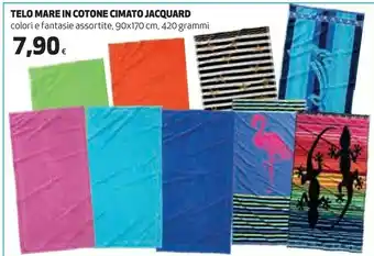 Coop Coop Telo Mare In Cotone Cimato Jacquard offerta