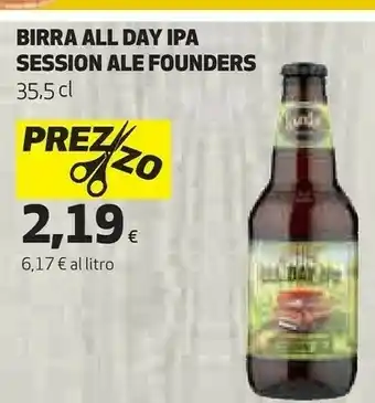 Ipa Birra All Day Session Ale Founders