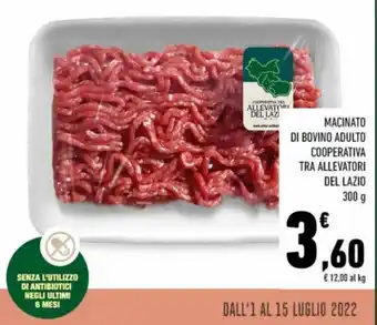 Conad Cooperativa Tra Allevatori Del Lazio Macinato Di Bovino Adulto 300 g offerta