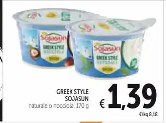 Spazio Conad Greek style sojasun offerta