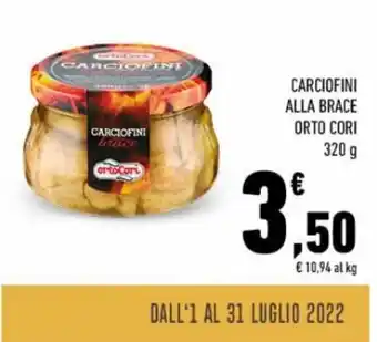 Conad Orto Cori Carciofini Alla Brace 320 g offerta