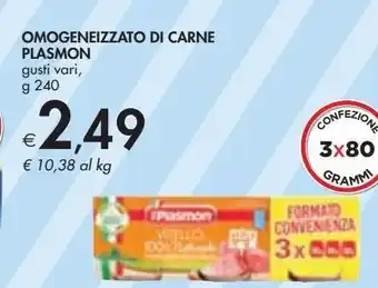 Bennet Omogeneizzato di carne plasmon offerta