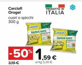 Carrefour Orogel Carciofi Cuori O Spicchi offerta