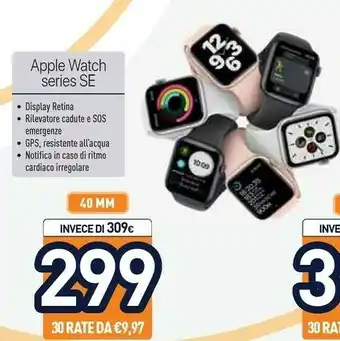 Unieuro Apple Watch Series SE offerta