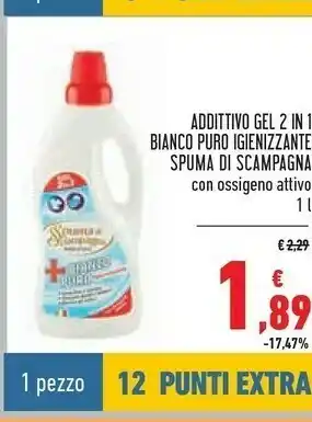 Conad Spuma Di Sciampagna Additivo Gel 2 In 1 Bianco Puro Igienizzante offerta