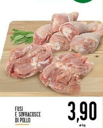 Conad Cosce di pollo offerta