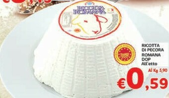 Crai Ricotta offerta
