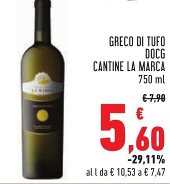 Conad Superstore Greco Di Tufo DOCG Cantine La Marca 750 ml offerta