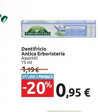 Dentifricio antica erboristeria