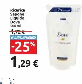 Carrefour Market Ricarica sapone liquido dove 500 ml offerta