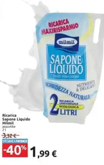 Carrefour Iper Milmil Ricarica Sapone Liquido 2 l offerta