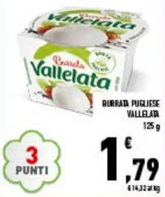 Conad Vallelata Burrata Pugliese 125 g offerta