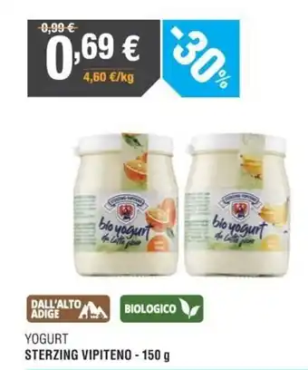 Vipiteno Sterzing Yogurt 150 g