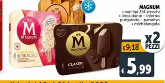 Deco Supermercati Magnum -vari tipi 3/4 stecchi -linea dante — inferno — purgatorio - paradiso . -michelangelo offerta
