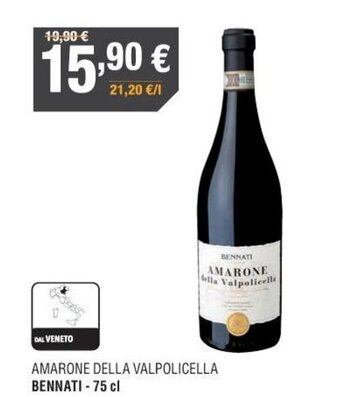 Bennati Amarone della valpolicella 75 cl
