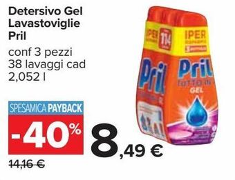 Carrefour Iper Detersivo gel lavastoviglie pril offerta