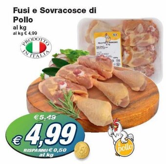 Prix Quality Fusi e Sovracose di Pollo al kg offerta