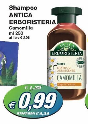 Prix Quality Antica Erboristeria Shampoo Camomilla 250 ml offerta
