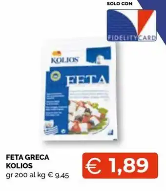Kolios Feta Greca 200 gr