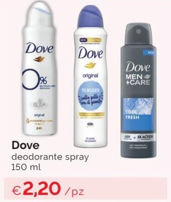 Prodet Dove deodorante spray 150 ml offerta