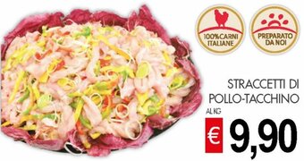 PrestoFresco Straccetti di Pollo-Tacchino offerta
