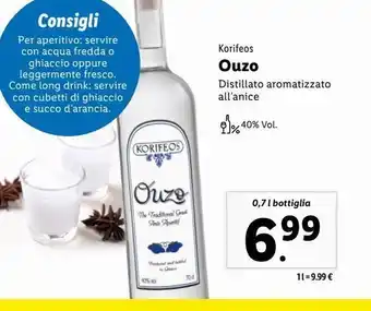 Lidl Ouzo offerta