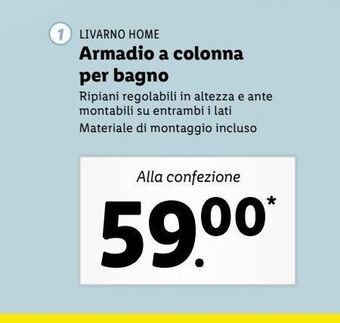 Lidl Armadio a colonna per bagno offerta