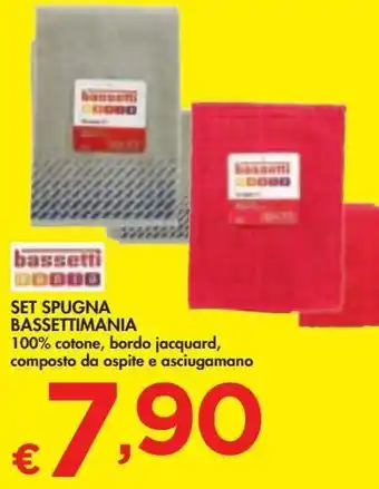 Bennet Set spugna bassettimania 100% offerta