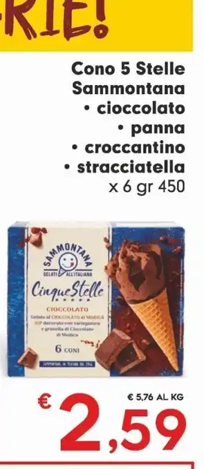Despar Cono 5 stelle sammontana offerta