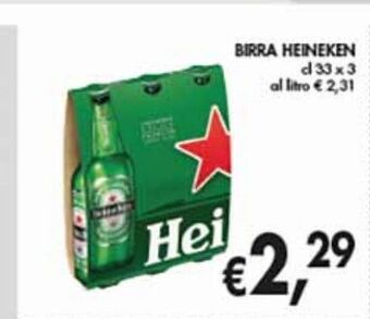 Supermercato Coal Birra heineken offerta