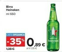 Heineken Birra 660 G(ml)