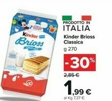 Kinder Brioss Integrale 270 G(ml)