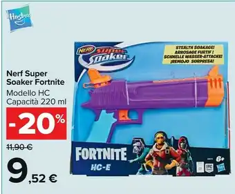 Hasbro Fortnite HC-E Nerf Super Soaker