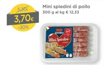 DPiù Spiedini offerta