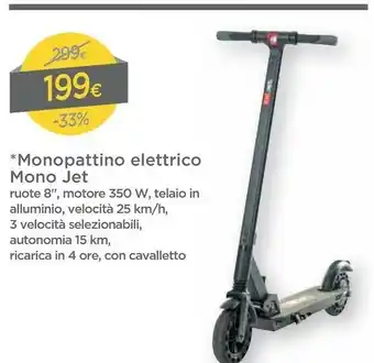 DPiù Smartphone android offerta