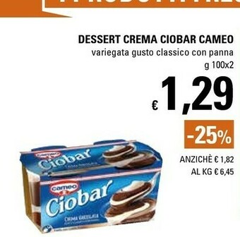 Basko Cameo Dessert offerta